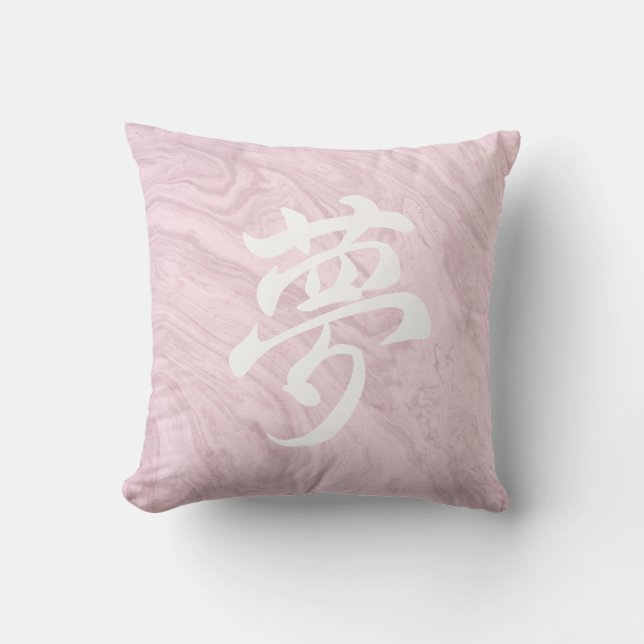 Pink Japandi Dream Kanji Throw Pillow (Front)