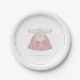 Pink Korean girl 1st birthday Doljanchi Paper Plate