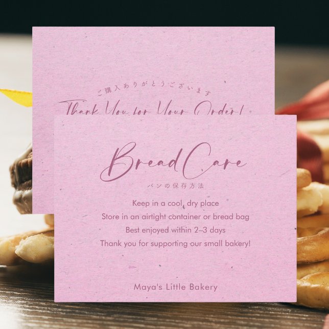Pink Kraft Elegant Script Bread Care Instructions Thank You Card (Creator Uploaded)