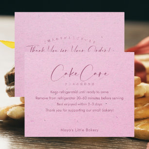 Pink Kraft Elegant Script Cake Care Instructions Thank You Card