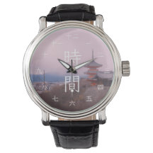 Pink Kyoto Cityscape Japanese Kanji