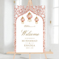 Pink Lantern Rose Gold Muslim Wedding Welcome