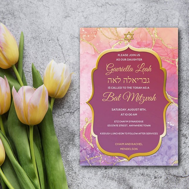 Pink Lavender Marble Gold Star Jewish Bar Mitzvah Invitation (Creator Uploaded)