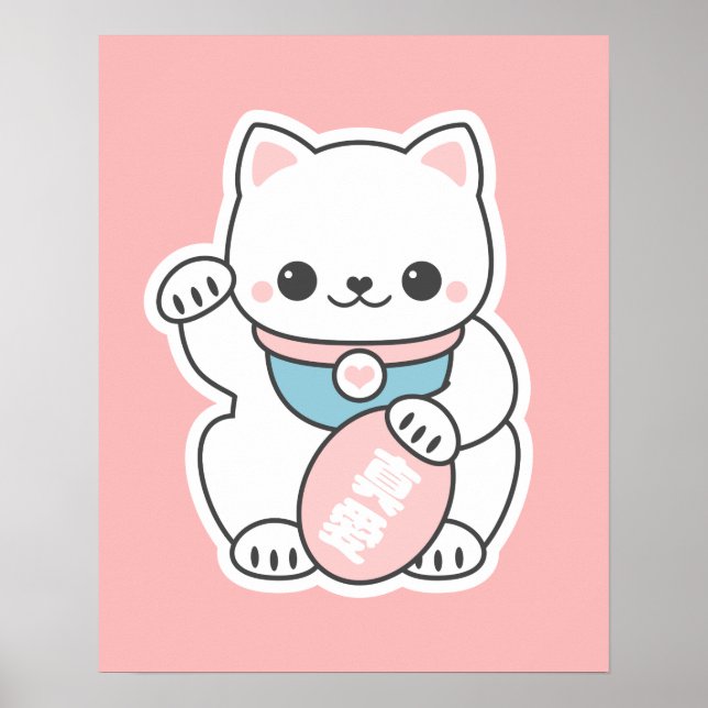 Pink Maneki Neko Poster (Front)