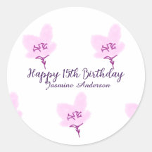 Pink mauve floral 15th birthday quinceanera name d