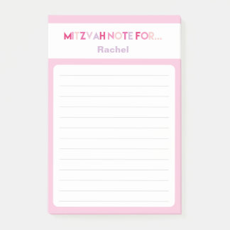 Pink Mitzvah Note: 4x6 Sticky Pad Post-it Notes
