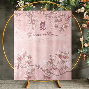 Pink Peach Blossom Chinese Wedding Photo Backdrop Tapestry
