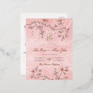 Pink Peach Blossoms Double Happiness Save The Date Foil Invitation Postcard