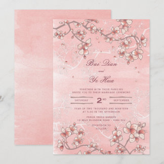 Pink Peach Blossoms Romantic Florals Asian Wedding Invitation