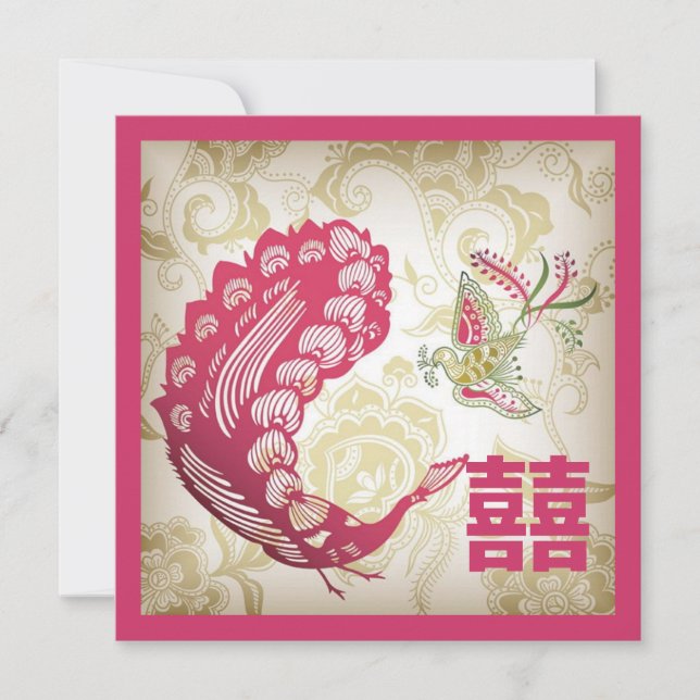 Pink  Phoenix Chinese Bridal shower Invitation (Front)