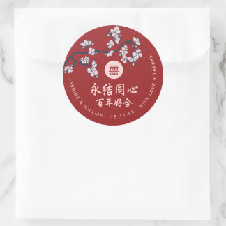 Pink Plum Blossoms Spring Flowers Asian Wedding Classic Round Sticker