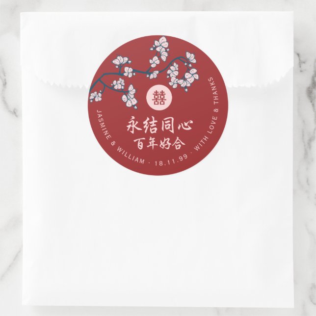 Pink Plum Blossoms Spring Flowers Asian Wedding Classic Round Sticker (Bag)