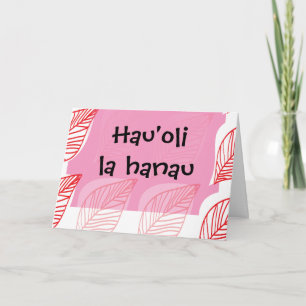 Pink Red White Love Hawaiian Funny Happy Birthday Card