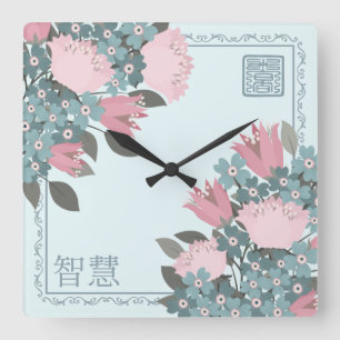 Pink rose blue blossom flowers Asian digital art Square Wall Clock