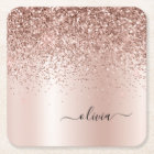 Pink Rose Gold Brushed Metal Monogram Name