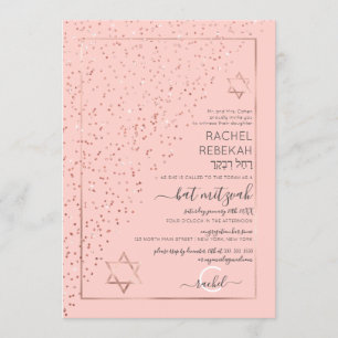 Pink Rose Gold Diagonal Confetti Bat Mitzvah Invitation