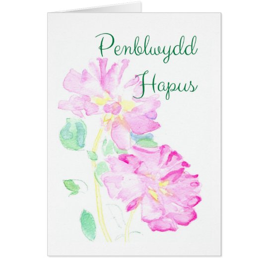Pink Roses Birthday Card: Welsh Greeting Card