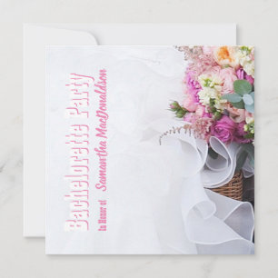 Pink roses floral bachelorette party invitation