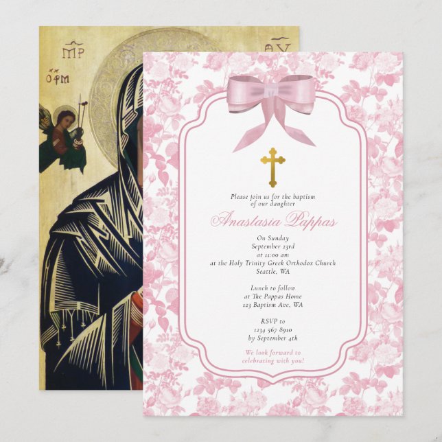 Pink Roses Greek Orthodox Christening Baptism Invitation (Front/Back)