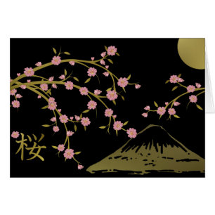 Pink Sakura Gold Black Japanese Screen
