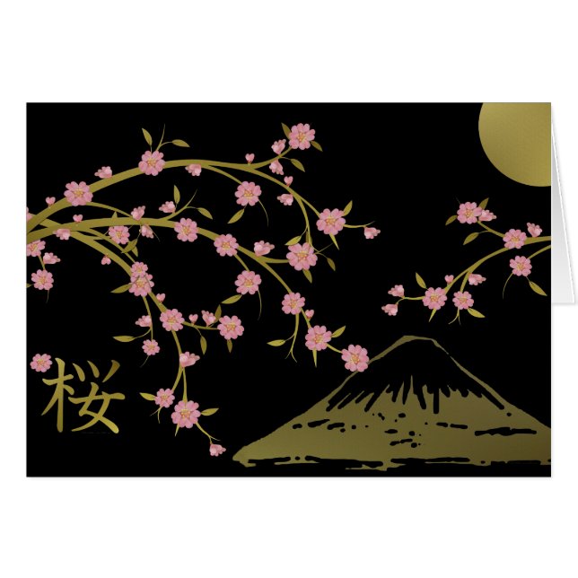 Pink Sakura Gold Black Japanese Screen (Front Horizontal)