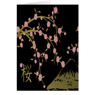 Pink Sakura Gold Black Japanese Screen