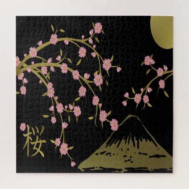Pink Sakura Gold Black Japanese Screen Jigsaw Puzzle (Vertical)