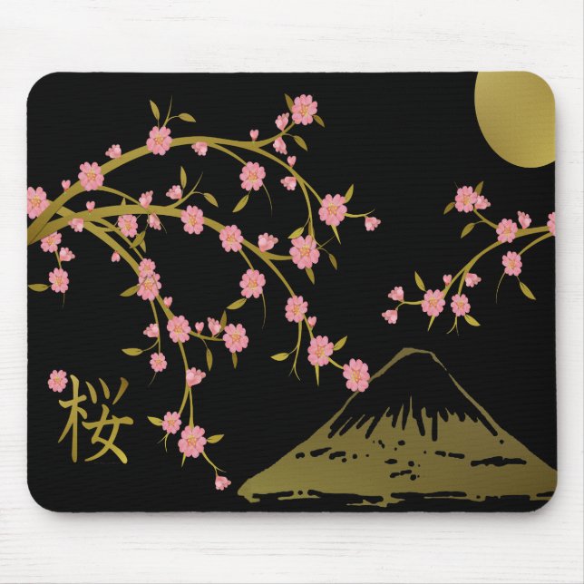 Pink Sakura Gold Black Japanese Screen Mouse Mat (Front)