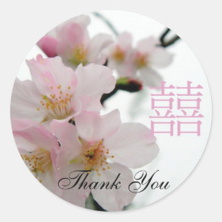 Pink Sakura/Oriental Double HappinessThank-You Classic Round Sticker