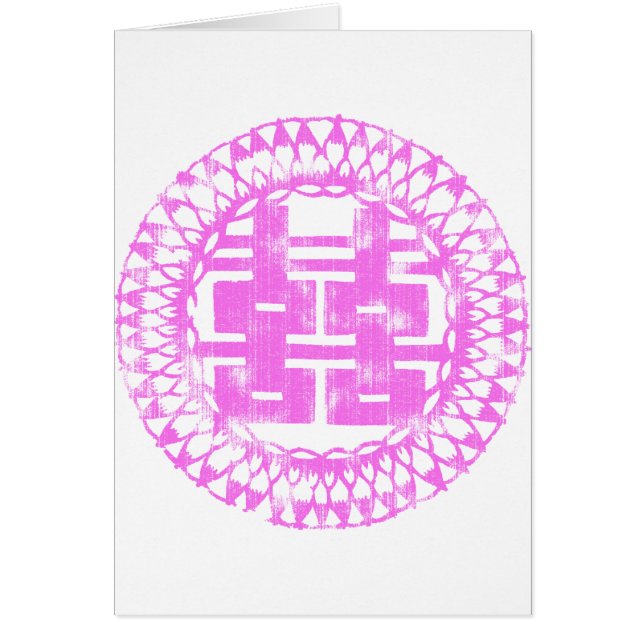 Pink Shuan Xi (Front)