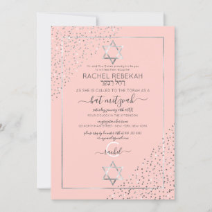 Pink Silver Glitter Confetti Corners Bat Mitzvah Invitation