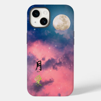 PINK SKY WHITE MOON IPHONE CASE KANJI LOVE