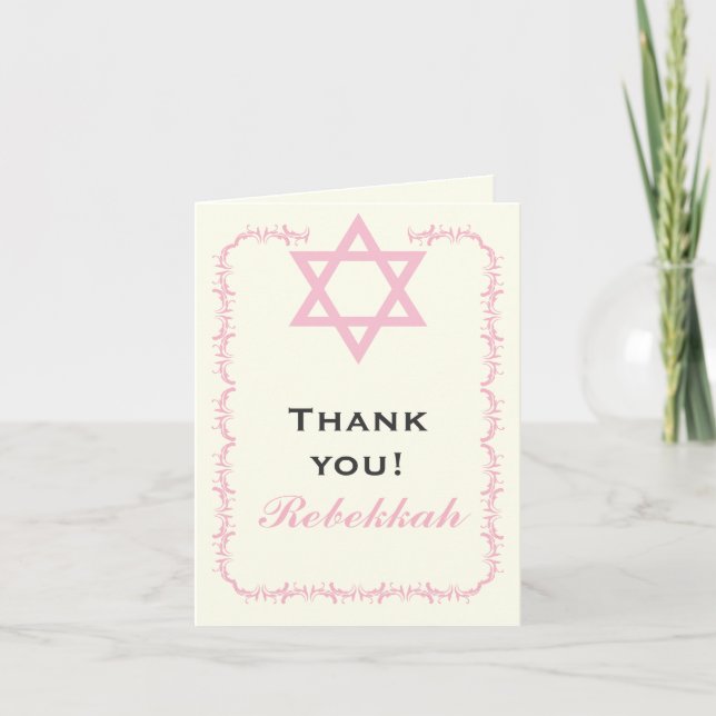 Pink Star of David damask Bat Mitzvah Thank You Card (Front)