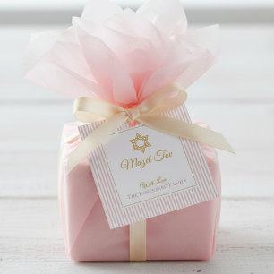 Pink Stripes Star of David Mazel Tov Gift Tags