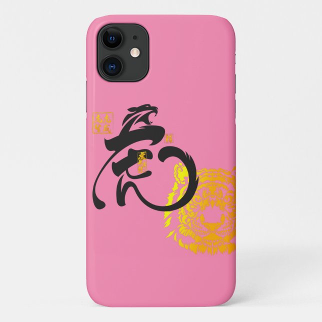 Pink Tiger Symbol Modern Chinoiserie Case-Mate iPhone Case (Back)