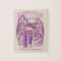 Pink Vintage French Advertising Event Poster