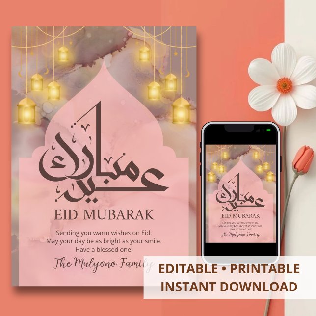 Pink Watercolor Alcohol Ink Eid Mubarak Card (Creator Uploaded)