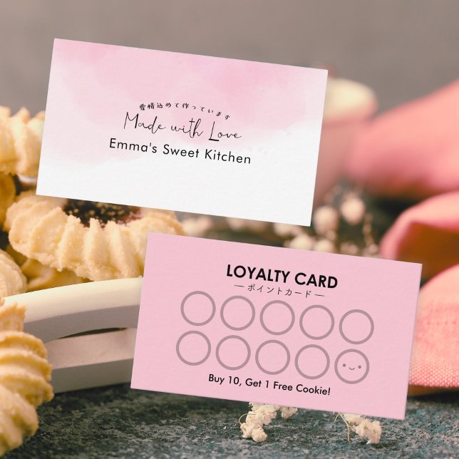 Pink Watercolor Bakery Rewards Loyalty Business Card (Creator Uploaded)