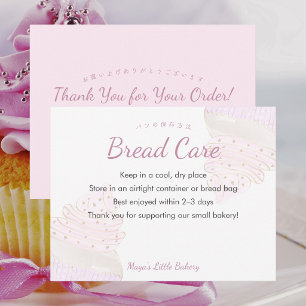 Pink Watercolor Cupcake Bread Care Instructions Thank You Card