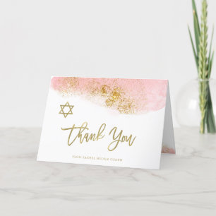 Pink Watercolor   Faux Gold Bat Mitzvah Thank You Card