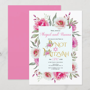 Pink watercolor flowers floral B'Not Mitzvah Invitation