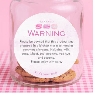 Pink Watercolor Macaron Allergy Warning Classic Round Sticker