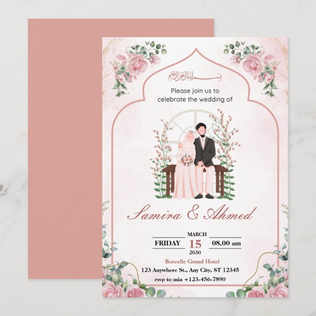 Pink Watercolor muslim wedding invitation cards (Front/Back)