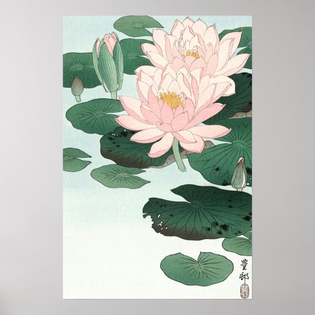 Pink Waterlily Japanese Art Poster (Front)