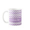Pink & White Chevron personalised Mug