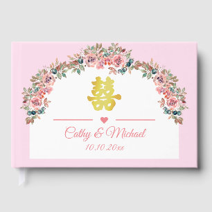 Pink white floral arch Chinese wedding double xi Guest Book