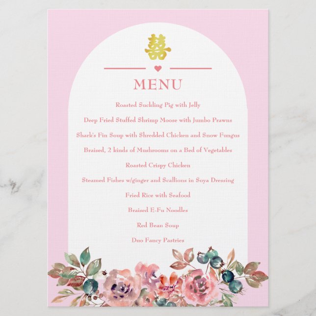 Pink white floral arch Chinese wedding double xi Menu (Front)