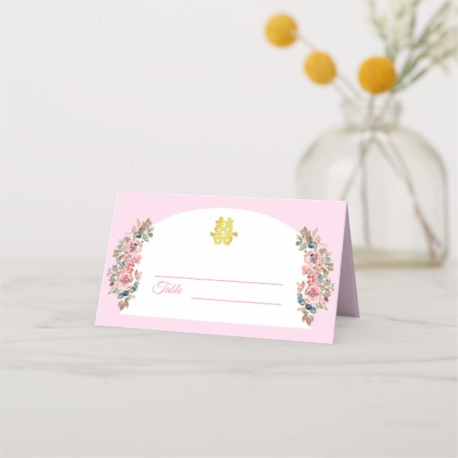 Pink white floral arch Chinese wedding double xi Place Card (Front)