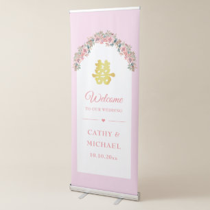 Pink white floral arch Chinese wedding welcome Retractable Banner