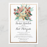 Pink White Gold Cross Bat Mitzvah Hebrew Name